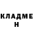 Меф мука FragerTheFox