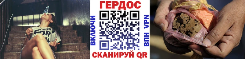 Купить закладки  Голицыно  ГЕРОИН Афган 