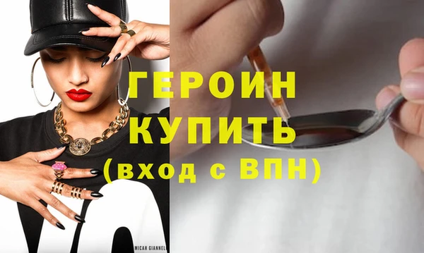 кокаин колумбия Костерёво