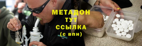 MESCALINE Краснотурьинск