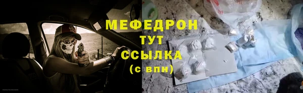 МДПВ Коряжма