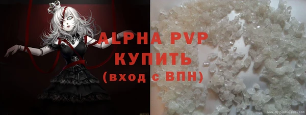 кокаин колумбия Костерёво