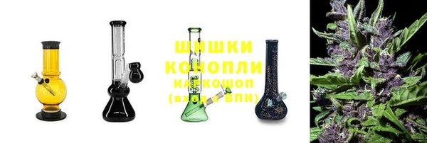 кокаин колумбия Костерёво