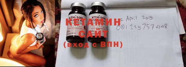 mdma Красноперекопск