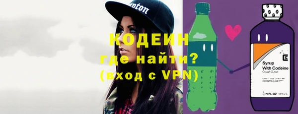 mdma Красноперекопск