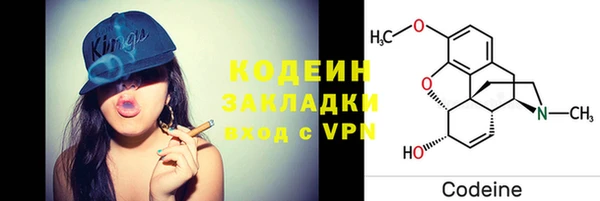 кокаин колумбия Костерёво