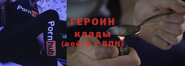 скорость mdpv Корсаков