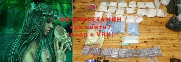 скорость mdpv Корсаков