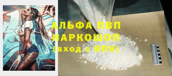 МДПВ Коряжма