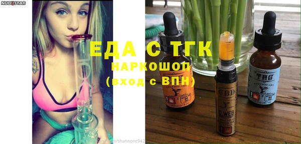 МДПВ Коряжма