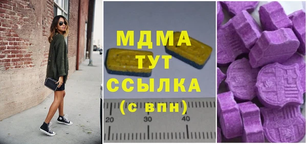 скорость mdpv Корсаков