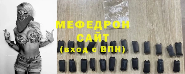 скорость mdpv Корсаков