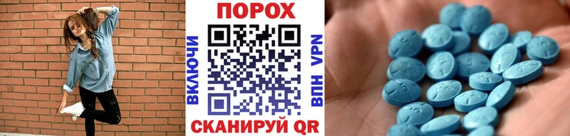 Купить  Голицыно  Метамфетамин витя 